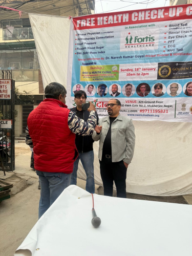 Free Health Camp