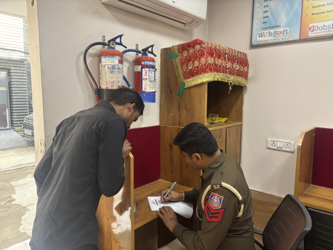 Tenants and Servants Police Verification Camp