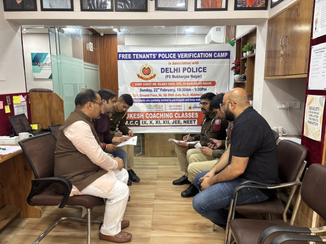 Tenants and Servants Police Verification Camp