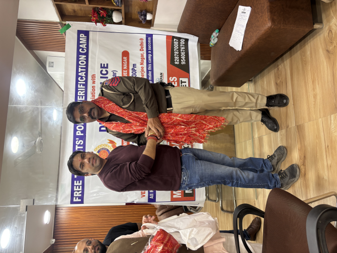 Tenants and Servants Police Verification Camp