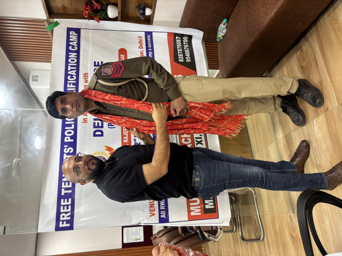 Tenants and Servants Police Verification Camp