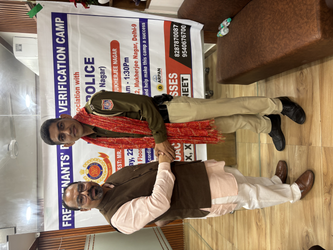 Tenants and Servants Police Verification Camp